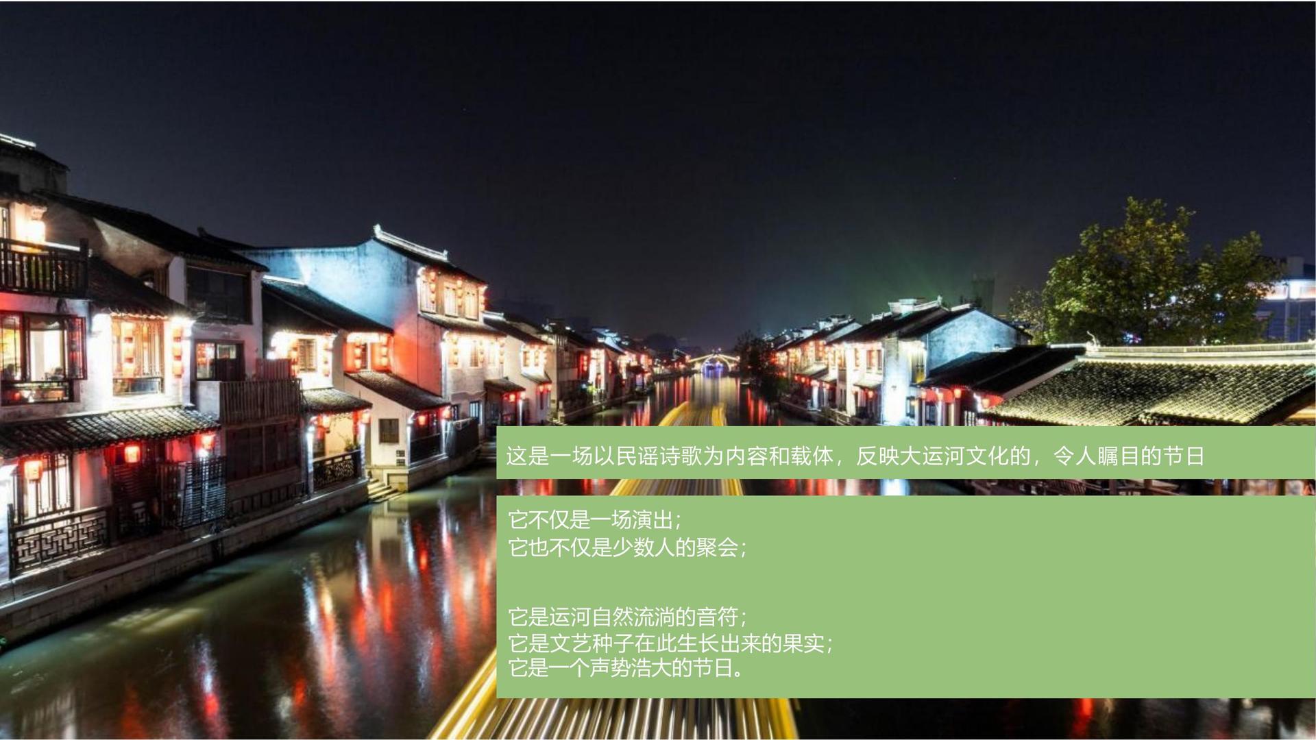 鼎盛景华影视持续拓展跨界合作版图